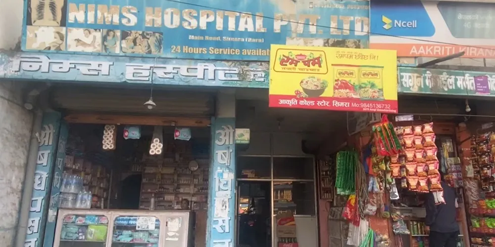 बारामा मापदण्ड विपरित दुईवटा सटरमा १५ सैयाको अस्पताल संचालन