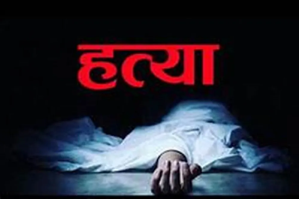 पाकिस्तानमा एक जनाकाे हत्या