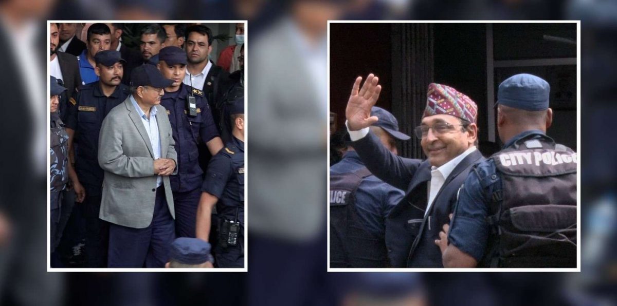 नक्कली शरणार्थी प्रकरणमा १६ जनालाई थुनामा पठाउने आदेशको पूर्णपाठ यस्तो छ