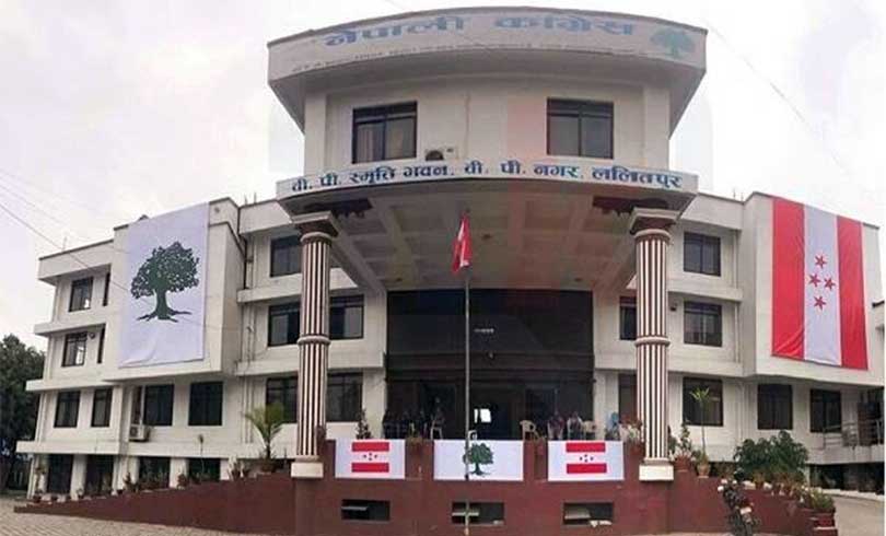 कांग्रेस सभापति थापाद्वारा १९ नेतालाई केन्द्रीय सदस्य मनोनयन