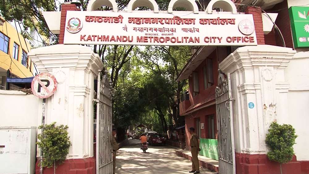 काठमाडौं महानगरले निजी कलेजहरुसँग माग्यो कक्षा ११ मा दिने छात्रवृत्तिको बिवरण