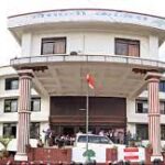 कांग्रेसले यसपटक कोजाग्रत पूर्णिमाको चियापान कार्यक्रम स्थगित गर्‍यो