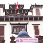 मृतक मतदाताको विवरण अद्यावधिक गर्न निर्वाचन आयोगको अनुरोध