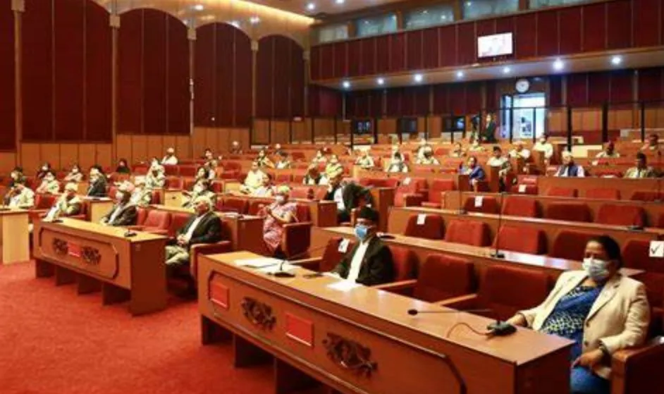 आज राष्ट्रियसभाको बैठक बस्दै