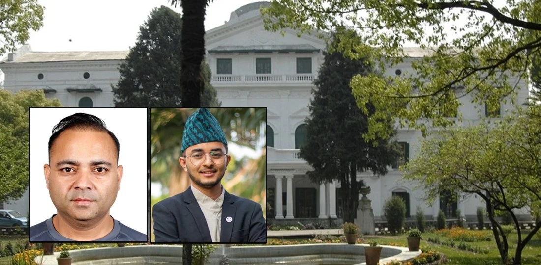 पुल्चोक क्याम्पस बन्यो उत्कृष्ट आङ्गिक क्याम्पस, दुई सोधकर्तालाई ‘नेपाल प्रविधि विद्याभूषण’
