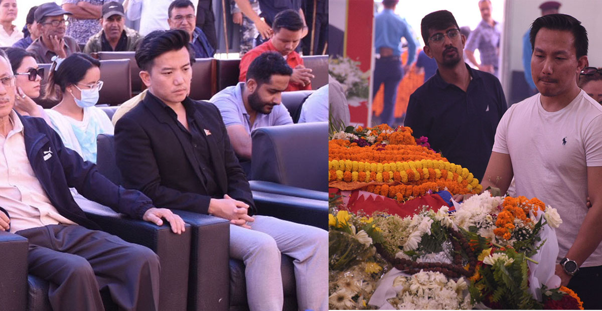 विदेशबाट आइपुगे नेम्वाङका दुबै छोरा, पार्थिव शरीर पार्टी कार्यालयबाट लगियो घर,