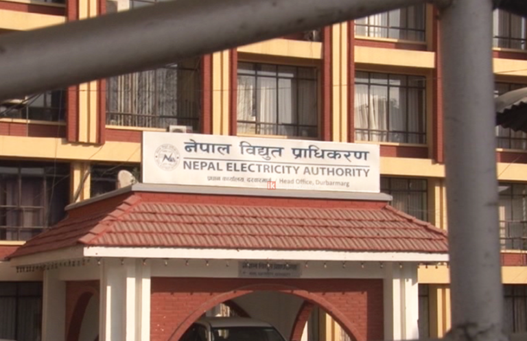 महशुल नतिर्ने उद्योगहरुको लाइन सामुहिक निर्णयबाट काटिएको होः कुलमान घिसिङ