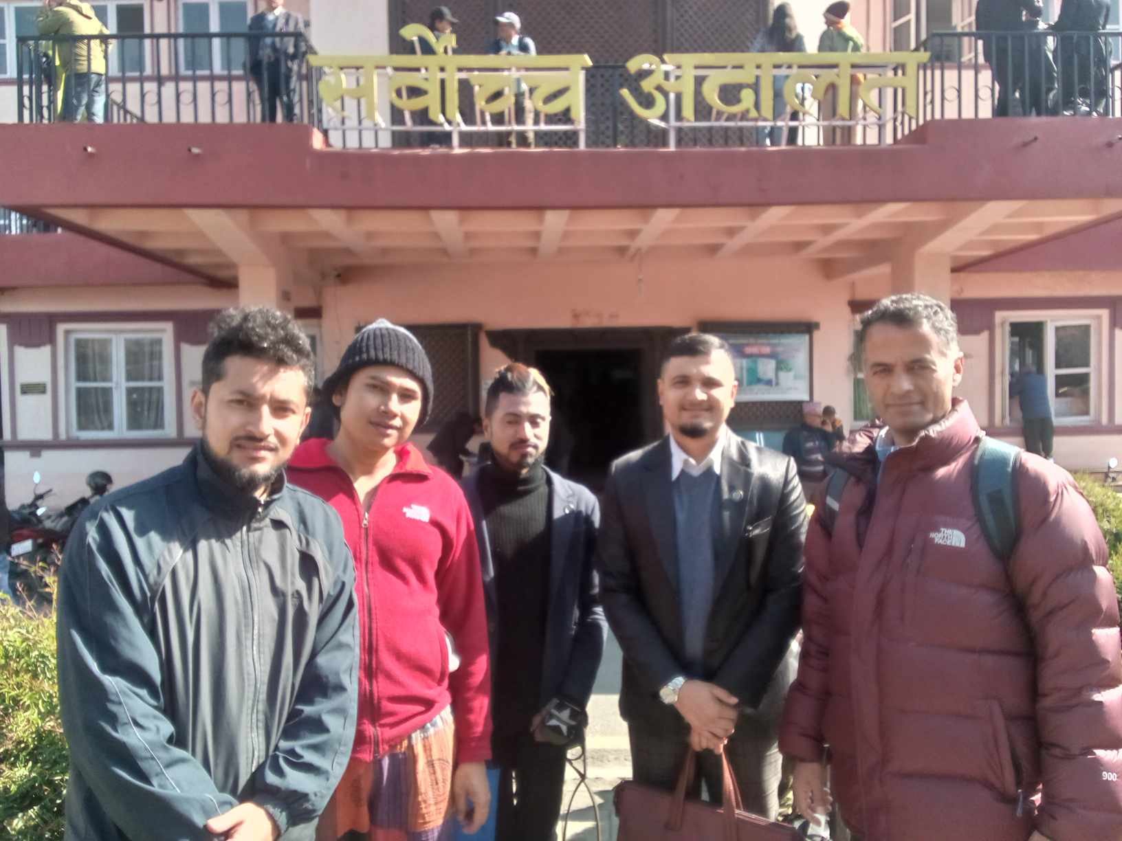 निजामती सेवामा समावेश हुन सर्वोच्चमा रिट