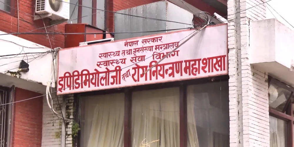कोरोनाको नयाँ भेरियन्टबाट नआत्तिन स्वास्थ्य मन्त्रालयको आग्रह