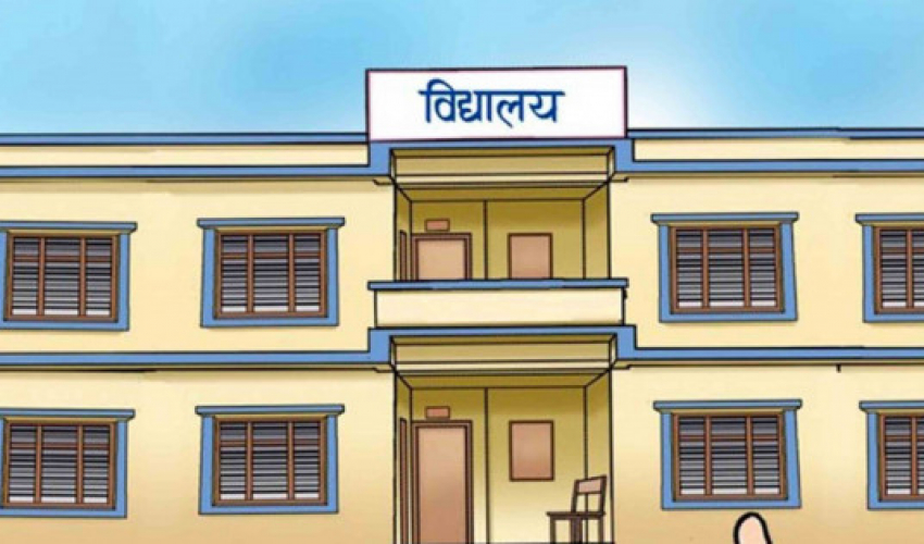 अत्यधिक गर्मी बढेपछि नेपालगञ्जका विद्यालयमा गर्मी बिदा बढाइयो
