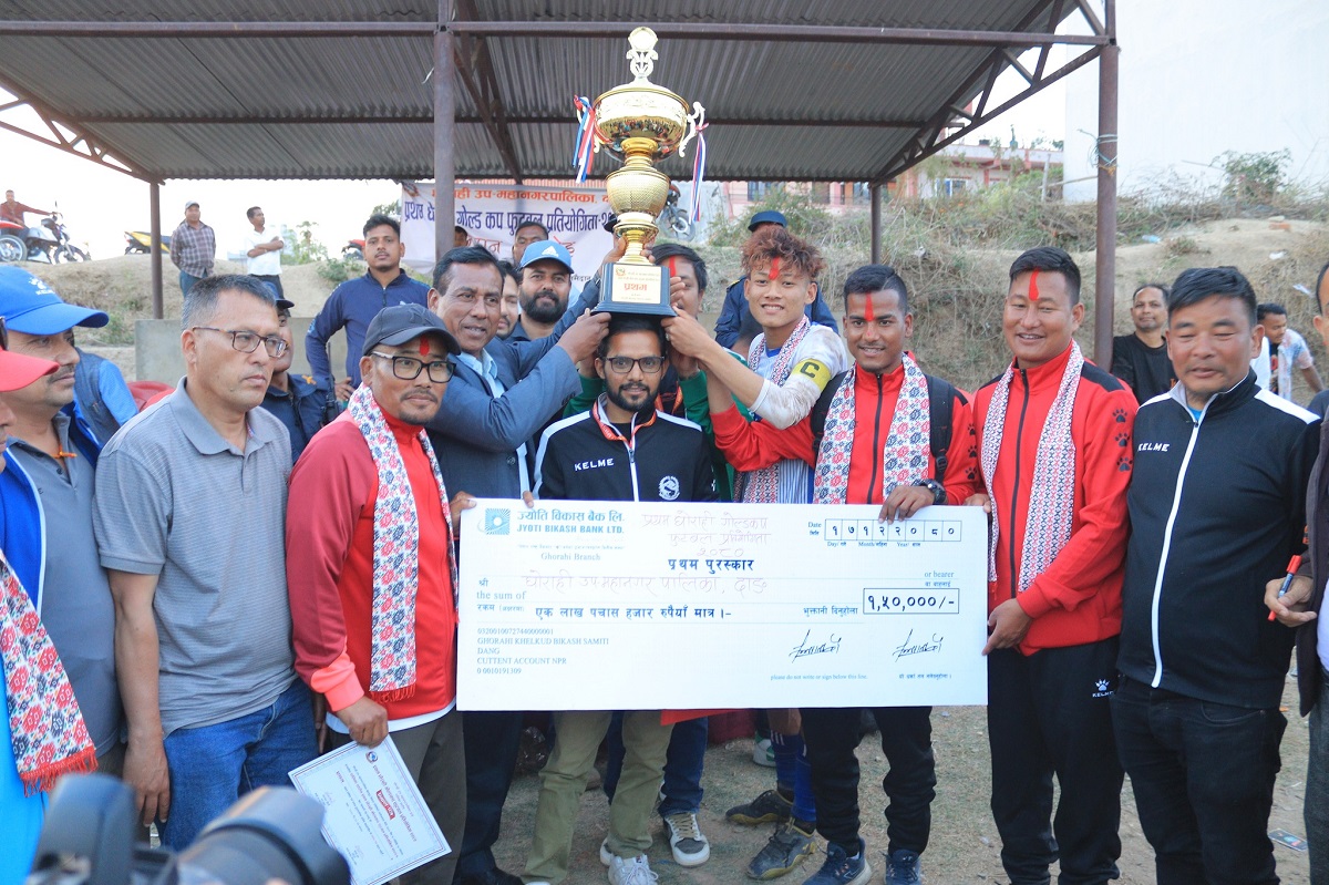 गोल्डकपको उपाधि आयोजक घोराहीलाई