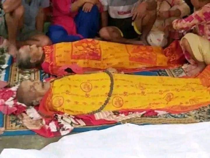 सुनसरीमा श्रीमान-श्रीमतीको एकैदिन मृत्यु