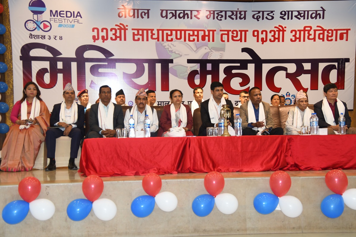 ‘संविधानको व्यवहारिक कार्यान्वयनमा मिडिया अभियान आवश्यक’