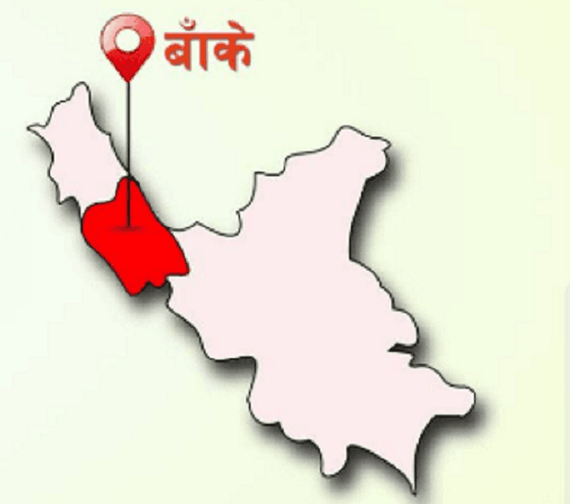 बाँकेमा ९ महिनामा एक सय १२ नवजात शिशुको मृत्यु