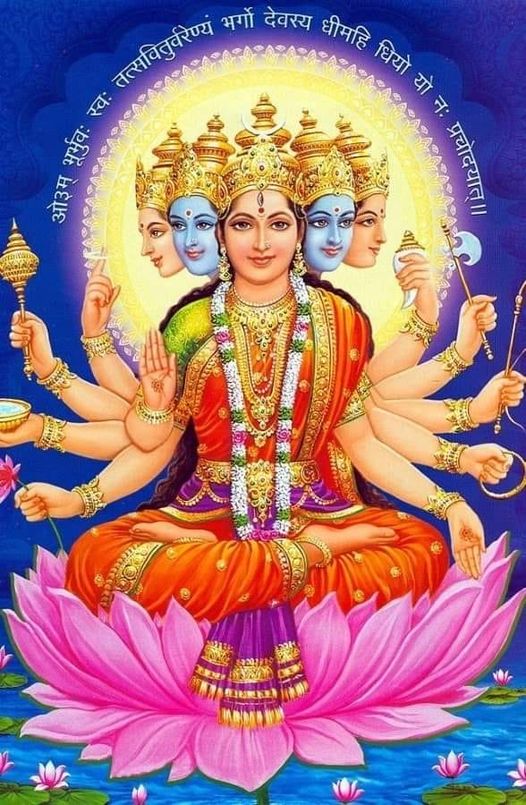 आजको राशिफल