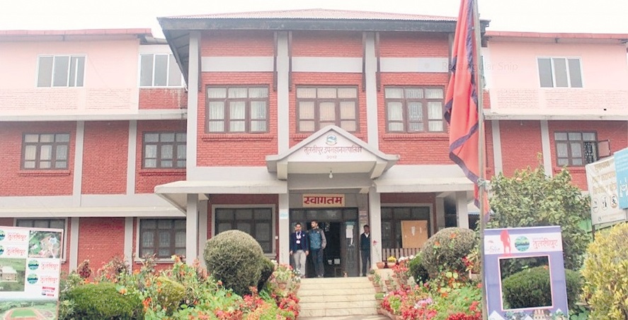 कार्यपालिकाकै निर्णयमा किर्ते