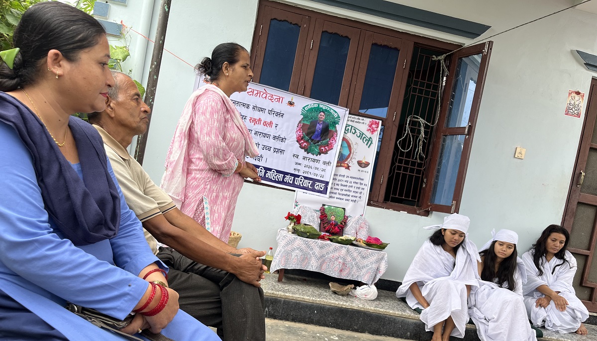 स्मृति र आकृतिलाई साहसिक छोरी कदर