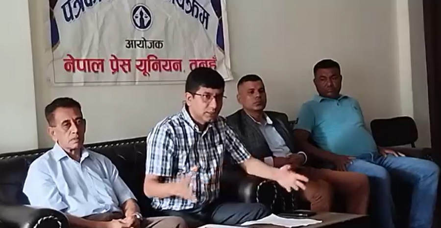 सहकारी ठगीमा रविलाई जोगाउन महान्यायाधीवक्ताले चालेको कदम स्वीकार्य नहुने कांग्रेस नेता शिवाकोटीको भनाइ