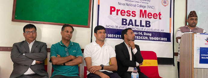घोराहीमा बिएएलएलबीको पढाइ हुने
