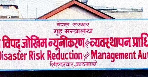 शुक्रवार र शनिवार राति ५६ जिल्लामा रात्रि बस चलाउन रोक