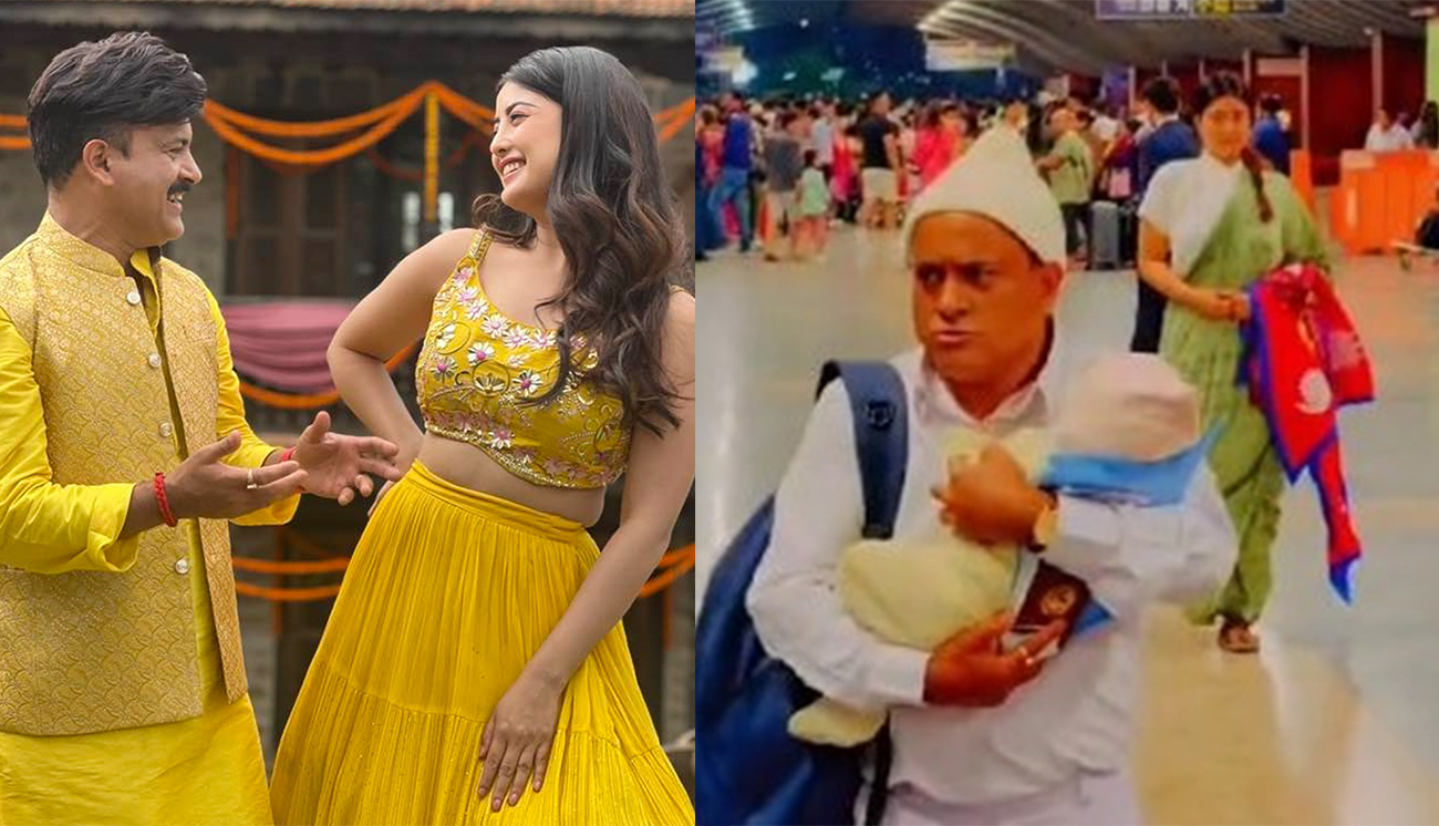 जितु र नीति अभिनीत ‘ज्वाइँ साब’ को महत्वपूर्ण दृश्य टिकटकमा लिक!