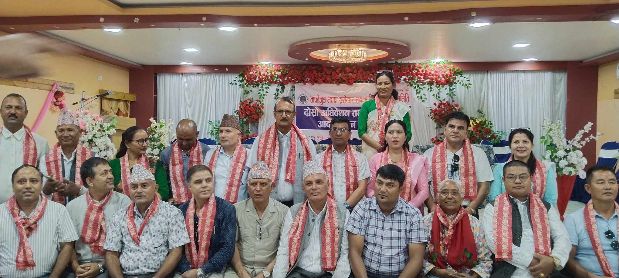 ताप्लेजुङ झापा सरोकार समाज विर्तामोड नगर समिति चयन