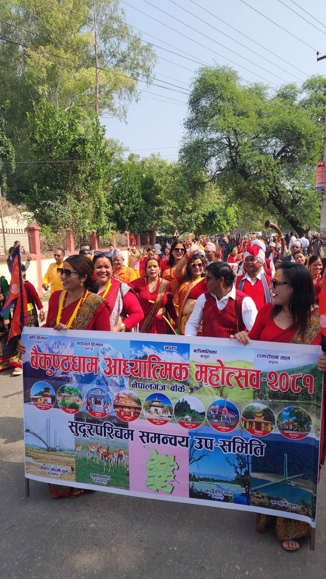 सुरु भयो वैकुण्ठधाम आध्यात्मिक महोत्सव, भब्य कलश यात्रा