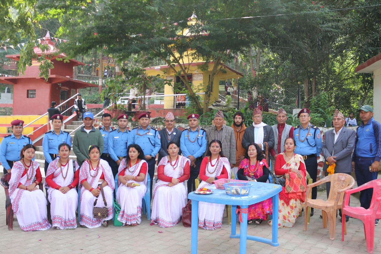 प्रहरी परिवार पुनर्मिलन कार्यक्रम  सम्पन्न