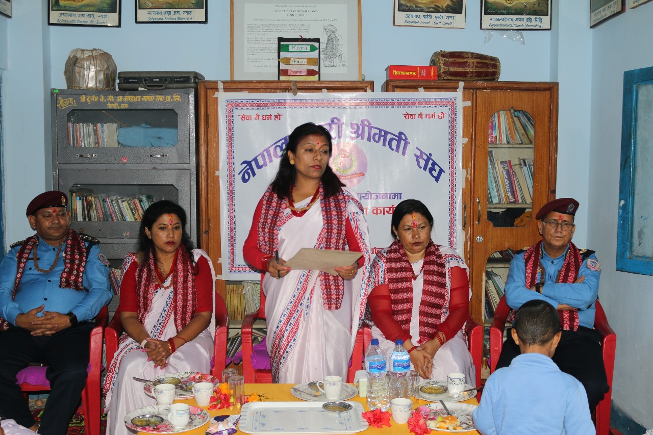 शैक्षिक सामाग्री वितरण कार्यक्रम