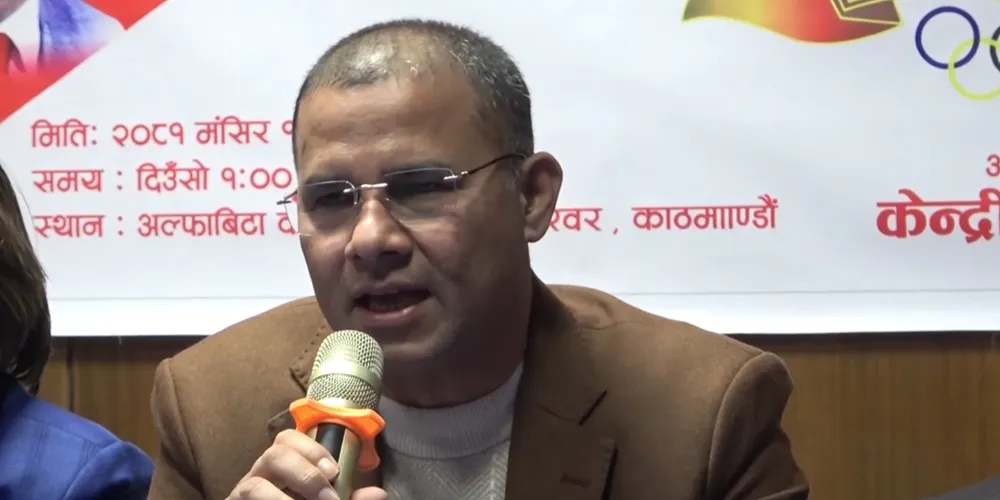 मदन भण्डारी स्पोर्ट्सले १८ खेलको राष्ट्रिय प्रतियोगिता गर्दै
