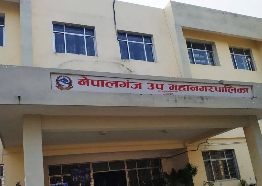 नेपालगञ्जले भन्यो-‘यातायात कार्यालयलाई जमिन र भौतिक संरचना उपलब्ध गराउन प्रतिबद्ध छौं’