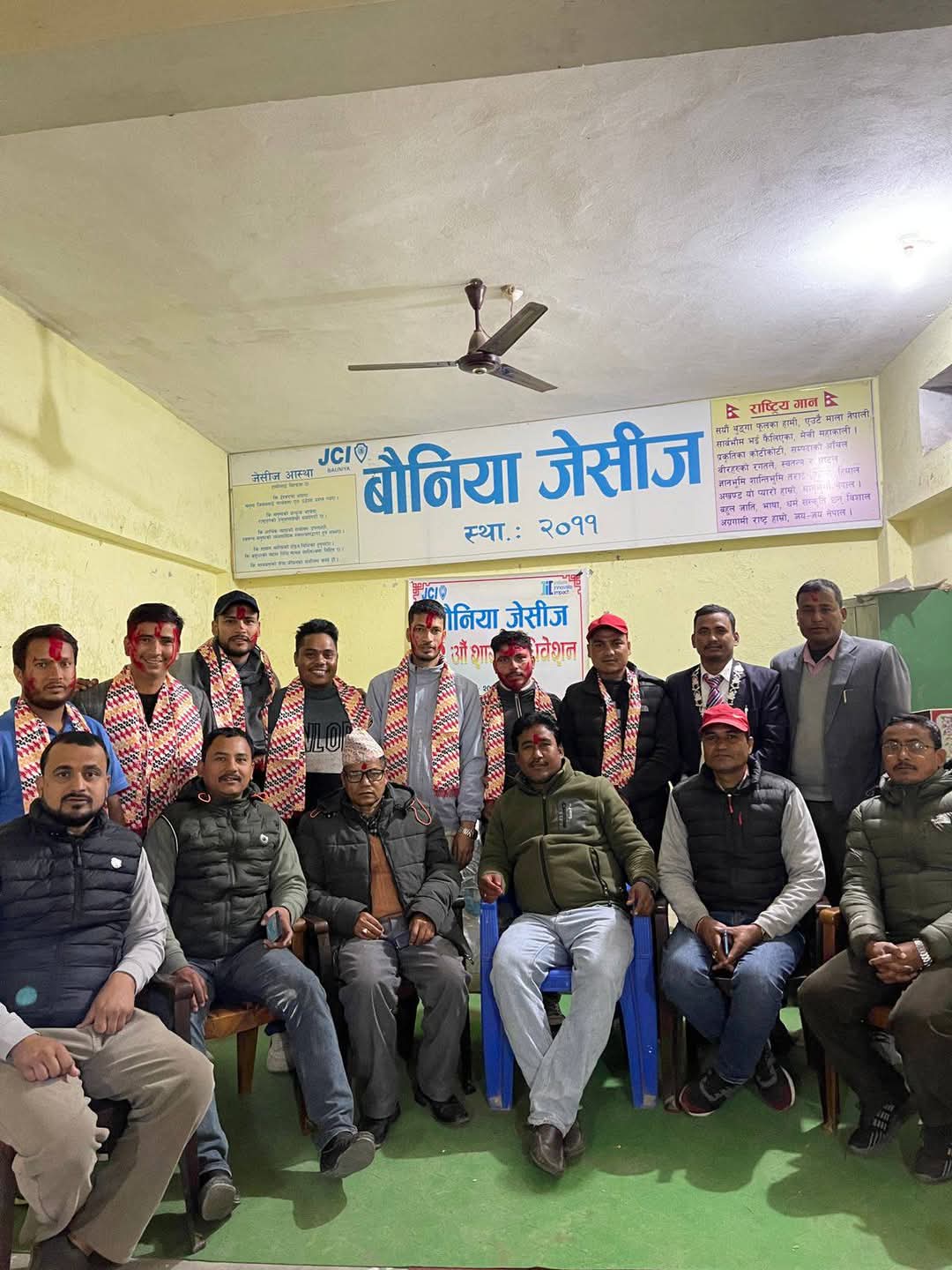बौनियाँ जेसिज वर्ष २०२५ को अध्यक्षमा मिलन ओली निर्वाचित
