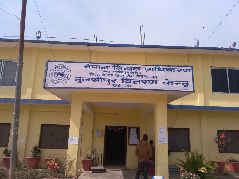 तुलसीपुरमा विद्युत् महसुल भुक्तानी नगर्नेे ८ सय ८८ जना ग्राहकको लाइन काटियो