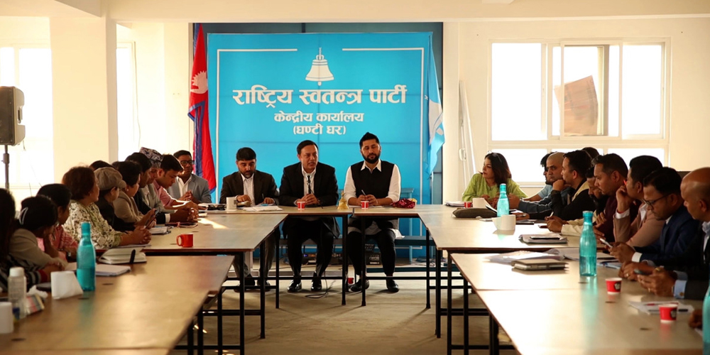 दुई तिहाईको सरकारले जिउँदै छाड्नु नै जीत : रवि लामिछाने