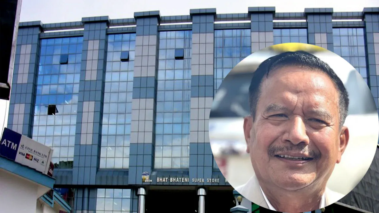 भाटभटेनीका मालिक मिनबहादुर गुरुङको ऋण १७ अर्ब