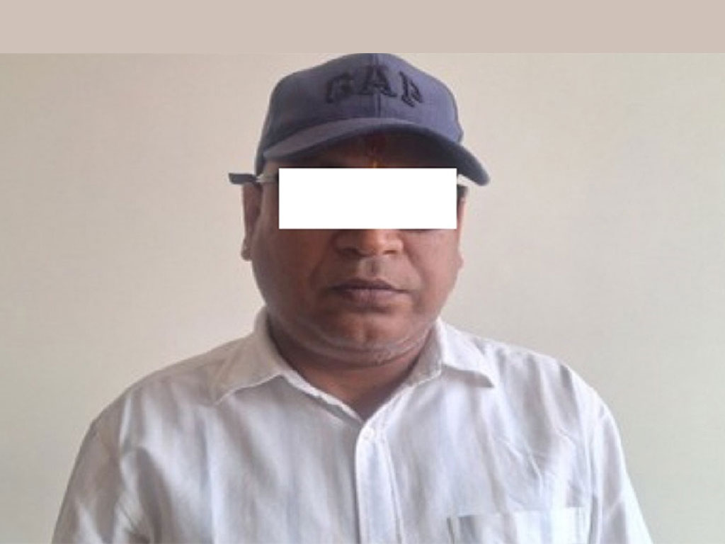१ करोड ५० लाख जरिवाना सुनाइएका व्यक्ति पक्राउ