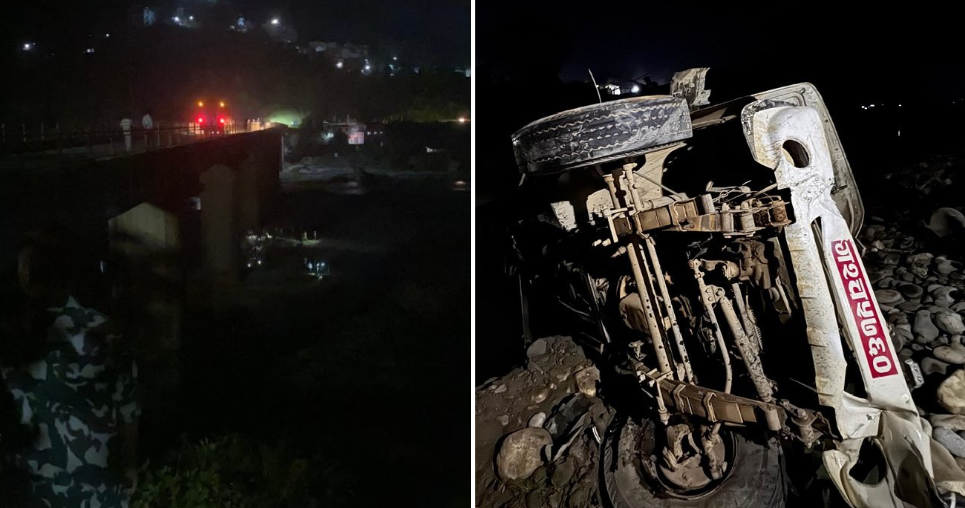 दमौलीको मादी पुलबाट जिप खस्दा ज्यान गुमाएका तीन युवकको परिचय खुल्यो