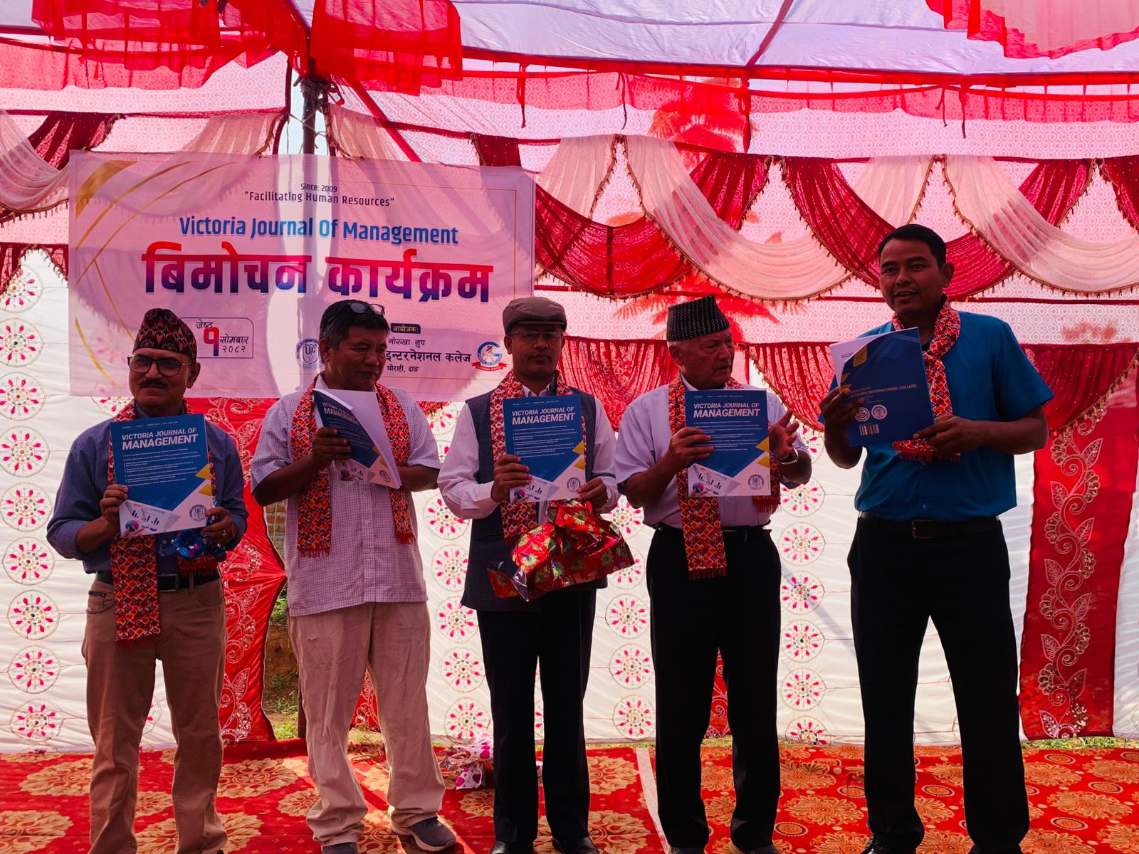 गोर्खा ग्रुप द्वारा संचालीत भिक्टोरिया ईन्टरनेशनल कलेजको  Victoria Journal of Management बिमोचन  कार्यक्रम सम्पन्न {फोटो फिचर}