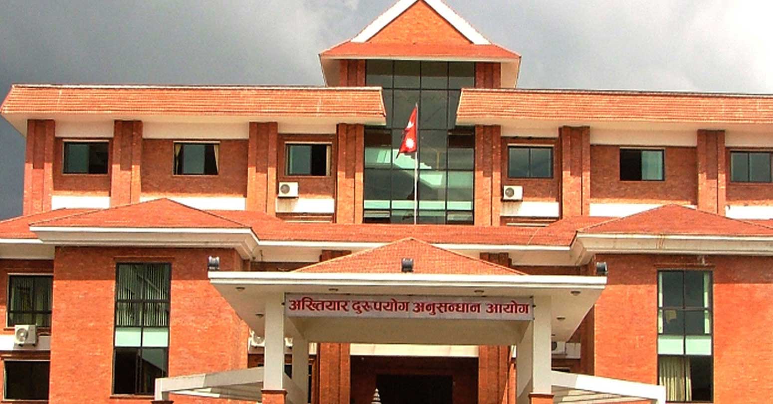 पाँच लाख घुससहित समातिएका कर अधिकृत र चार्टर्ड एकाउन्टेन्टविरुद्ध मुद्दा