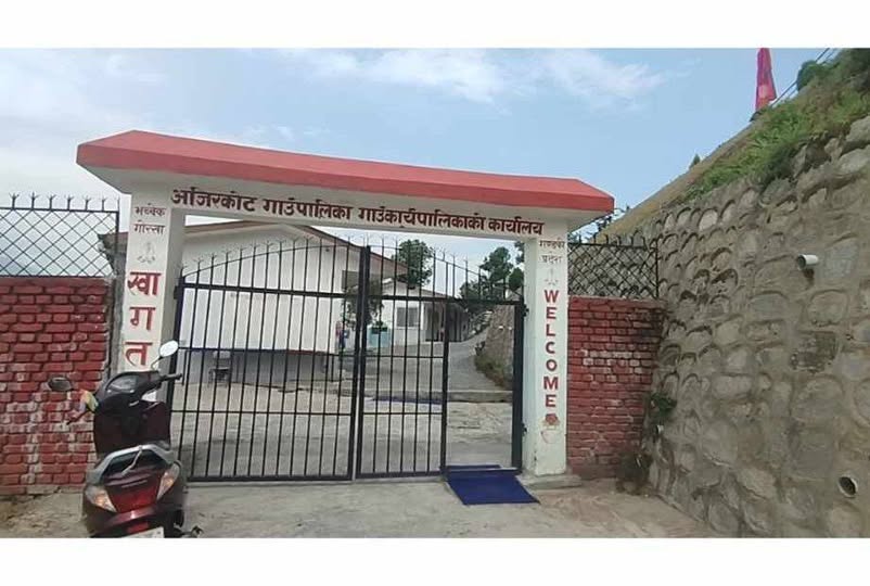 अजिरकोट गाउँपालिका भ्रष्टाचारमा डुबेकै हो : किनेको भन्दा बढी दरमा भुक्तानी कसरी गरियो ?