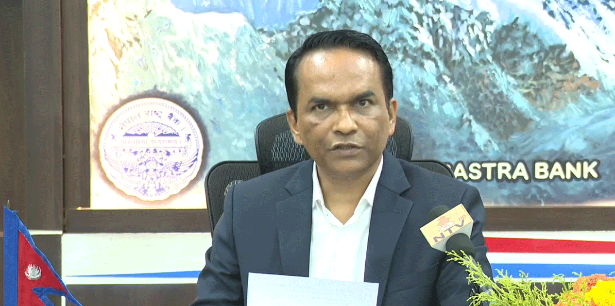 सुन आयात तथा बिक्री वितरणसम्बन्धी व्यवस्थालाई पुनरावलोकन गरिने