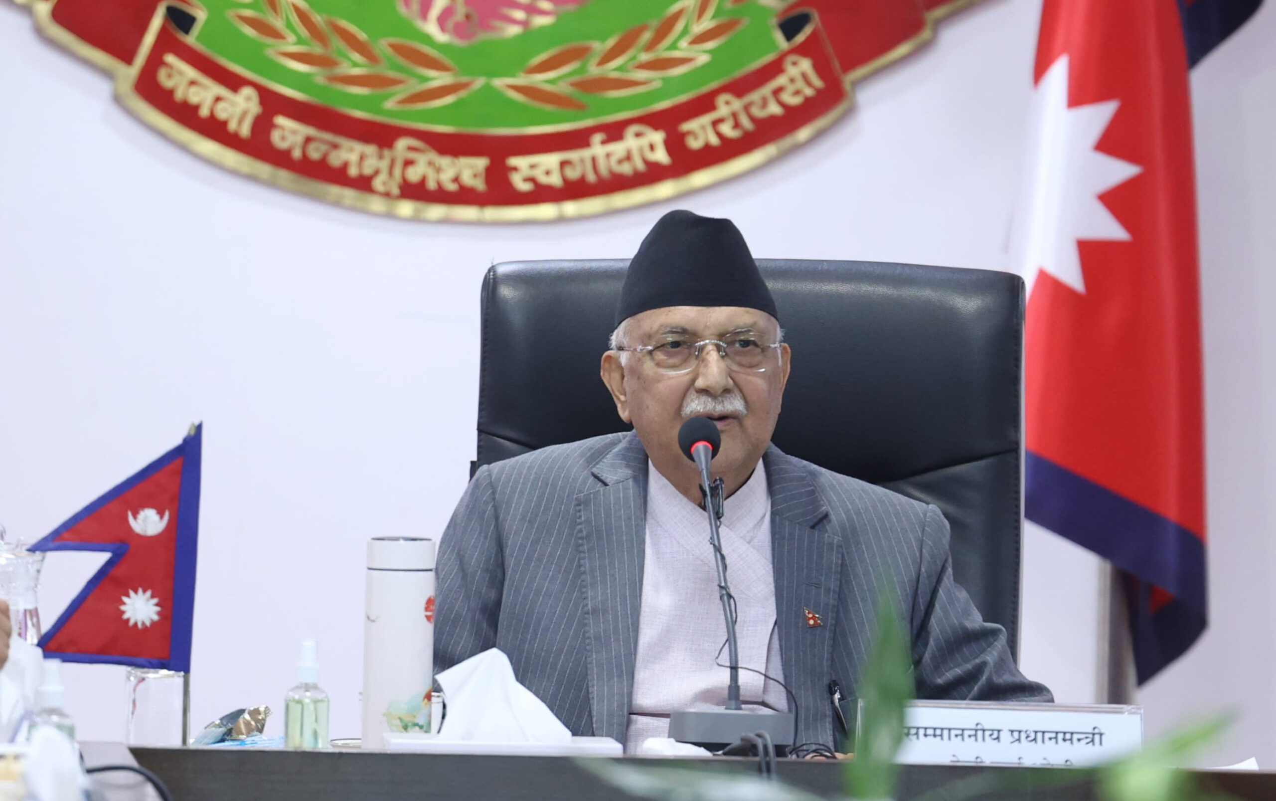 ओलीले गरेको पहिलो संसद् विघटनको फैसला सार्वजनिक