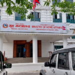 कप्तानगञ्ज र सिराहा घटना: दुई सिडिओसहित प्रहरीमाथि कारबाही सिफारिस