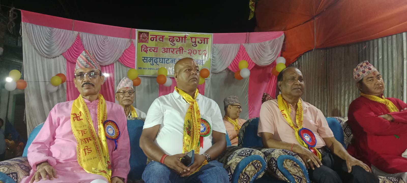 दाङको घोराहीमा दुर्गा पुजा भब्यरुपमा शुभारम्भ