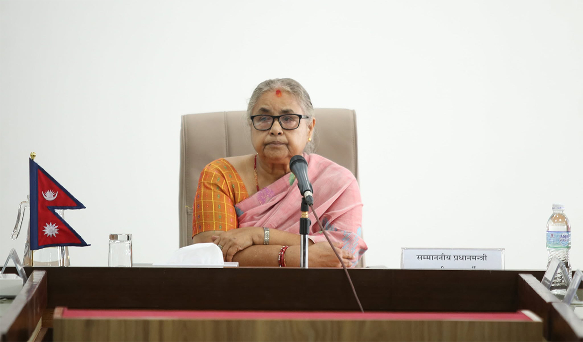 प्रधानमन्त्री कार्कीलाई माघीको निम्तो