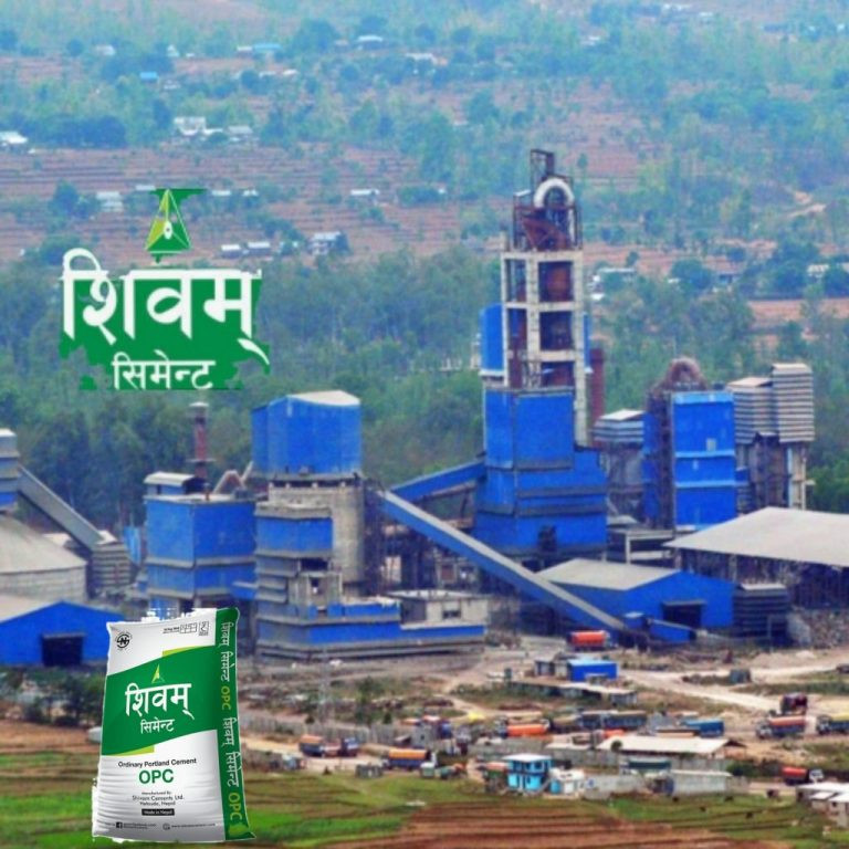 ७७ करोड बक्यौता नतिरेपछि शिवम् सिमेन्टको विद्युत् लाइन काटियो