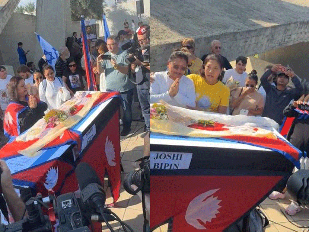 विपिनको शव नेपाल ल्याउनुअघि इजरायलमा गरियो श्रद्धाञ्जली सभा