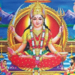 शुक्रबार सन्तोषी माता र वैभवलक्ष्मीको पूजा गर्दा मिल्छ यस्तो लाभ