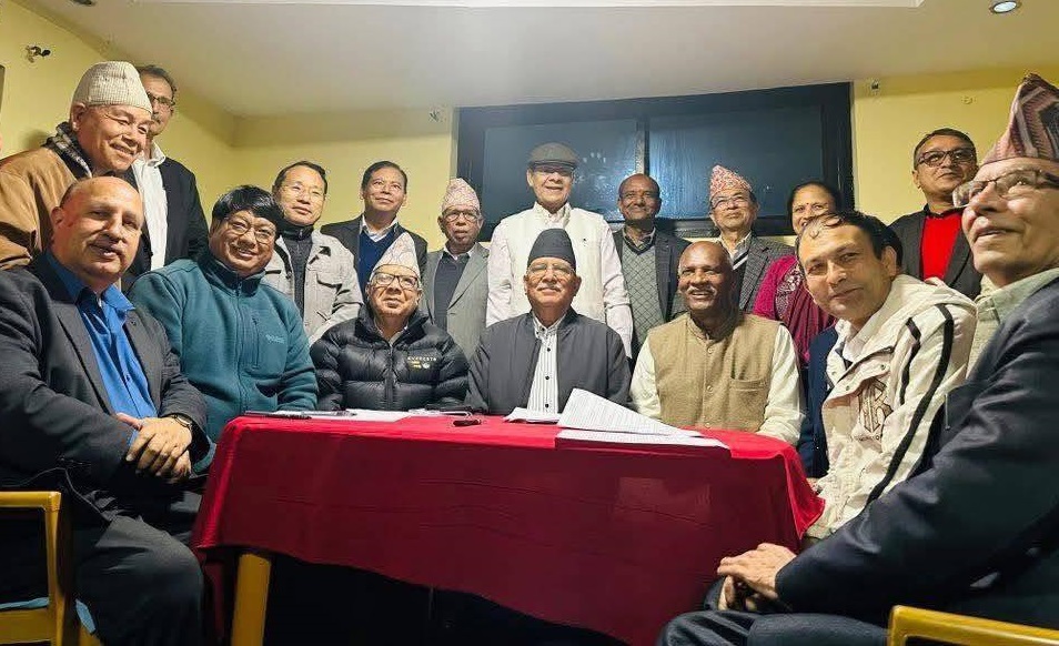 माओवादी केन्द्र र एकीकृत समाजवादीसहित आठ दलबीच पार्टी एकता गर्ने १८ बुँदे सहमति