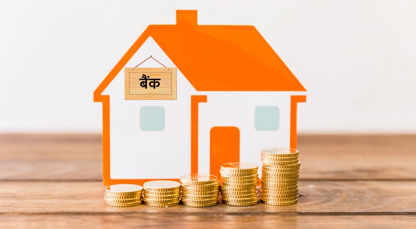 अब ५ लाखमाथिको कारोबार बैंकमार्फत, सरकारले घटायो नगद कारोबारको सीमा